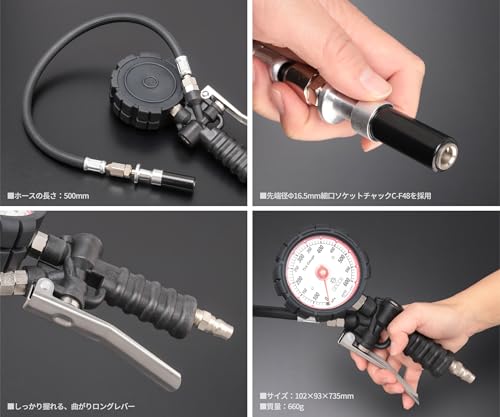 600 細口ソケットチャックセット 3