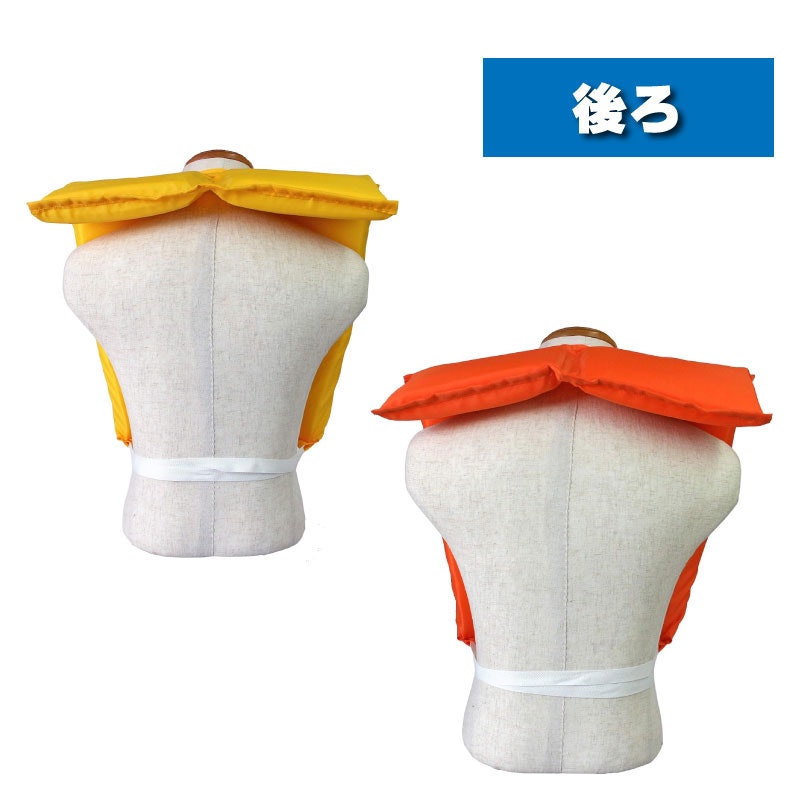 小型船舶用救命胴衣 5