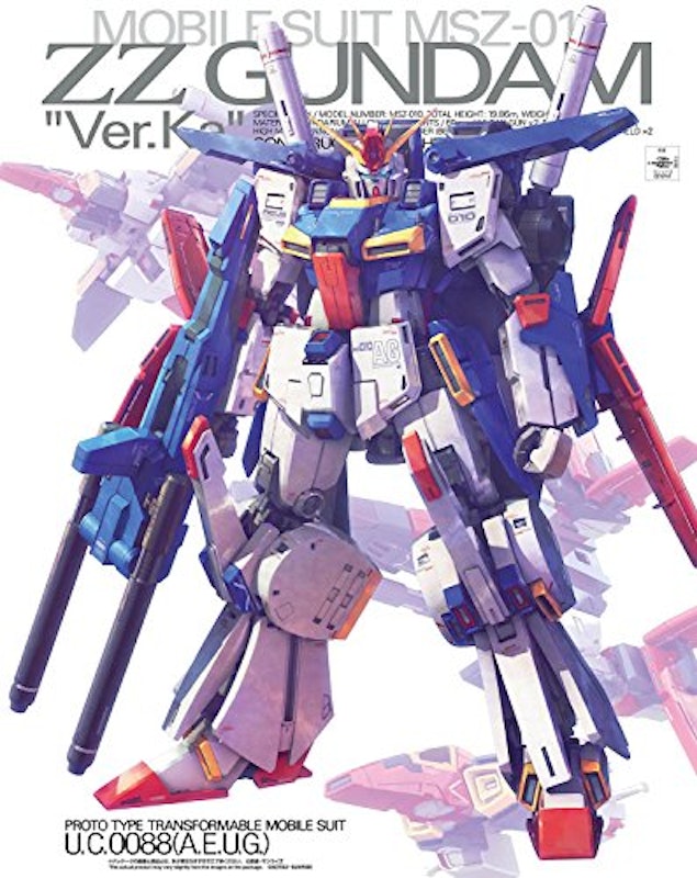 ダブルゼータガンダム Ver.Ka 12