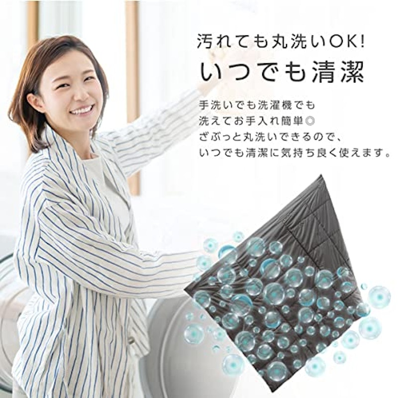 電気毛布 6