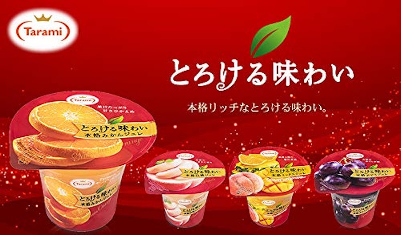 とろける味わい 本格白桃ジュレ 2