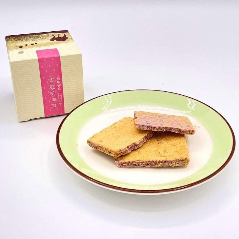 すなチョコイチゴ 1