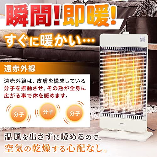 おしゃれな電気ストーブのおすすめ人気ランキング【2025年 おしゃれな電気ストーブのおすすめ人気ランキング【2025年
