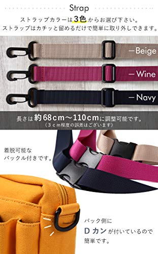 バッグインバッグ 6