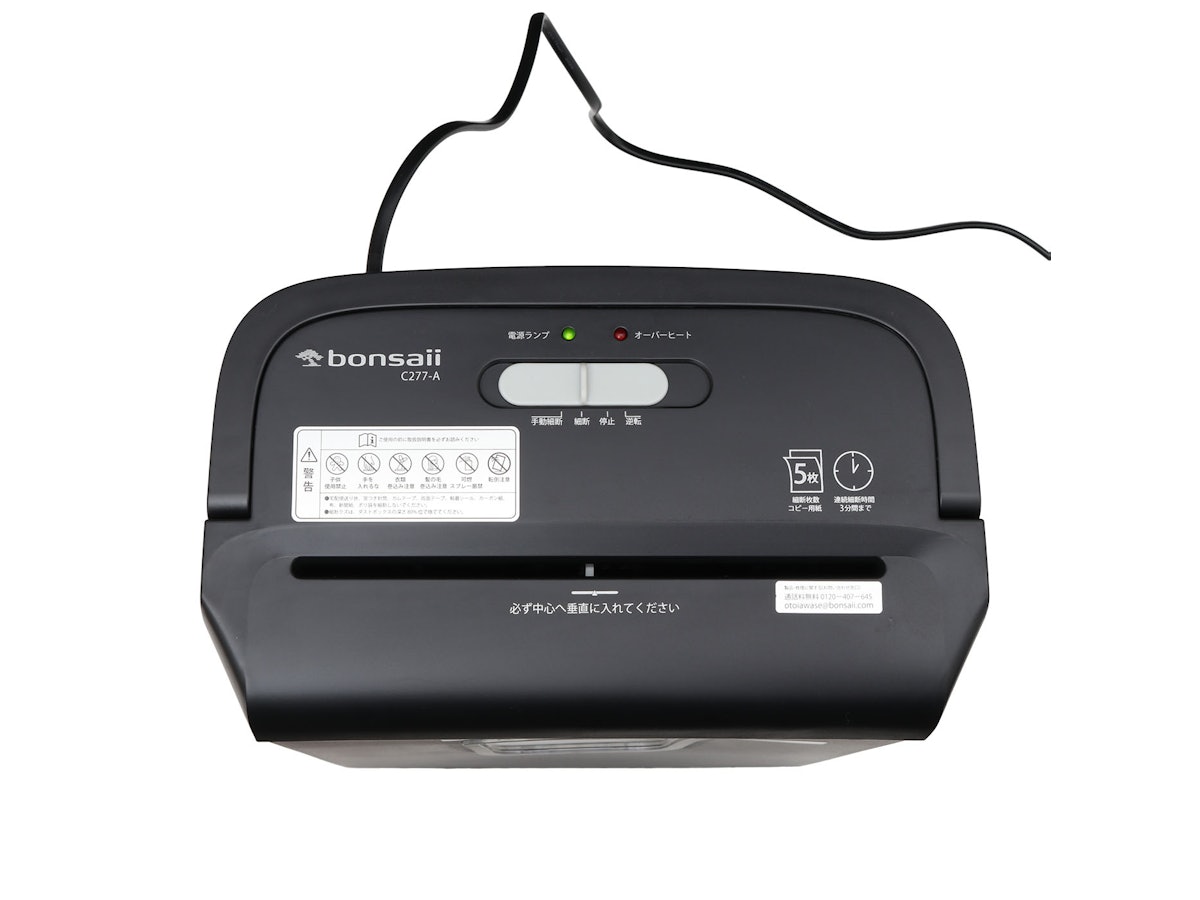 bonsaii オートフィード シュレッダー 150枚自動連続細断 C290-A bonsaii オートフィード シュレッダー 150枚自動連続細断 C290-A