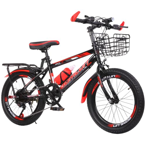 26インチの子ども用自転車のおすすめ人気ランキング【2025年