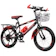 Yobuisg 子供用自転車 1