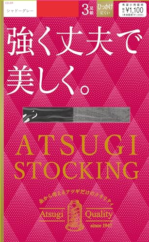 グレーのストッキングのおすすめ人気ランキング【2026年】 5