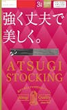 グレーのストッキングのおすすめ人気ランキング【2026年】 5