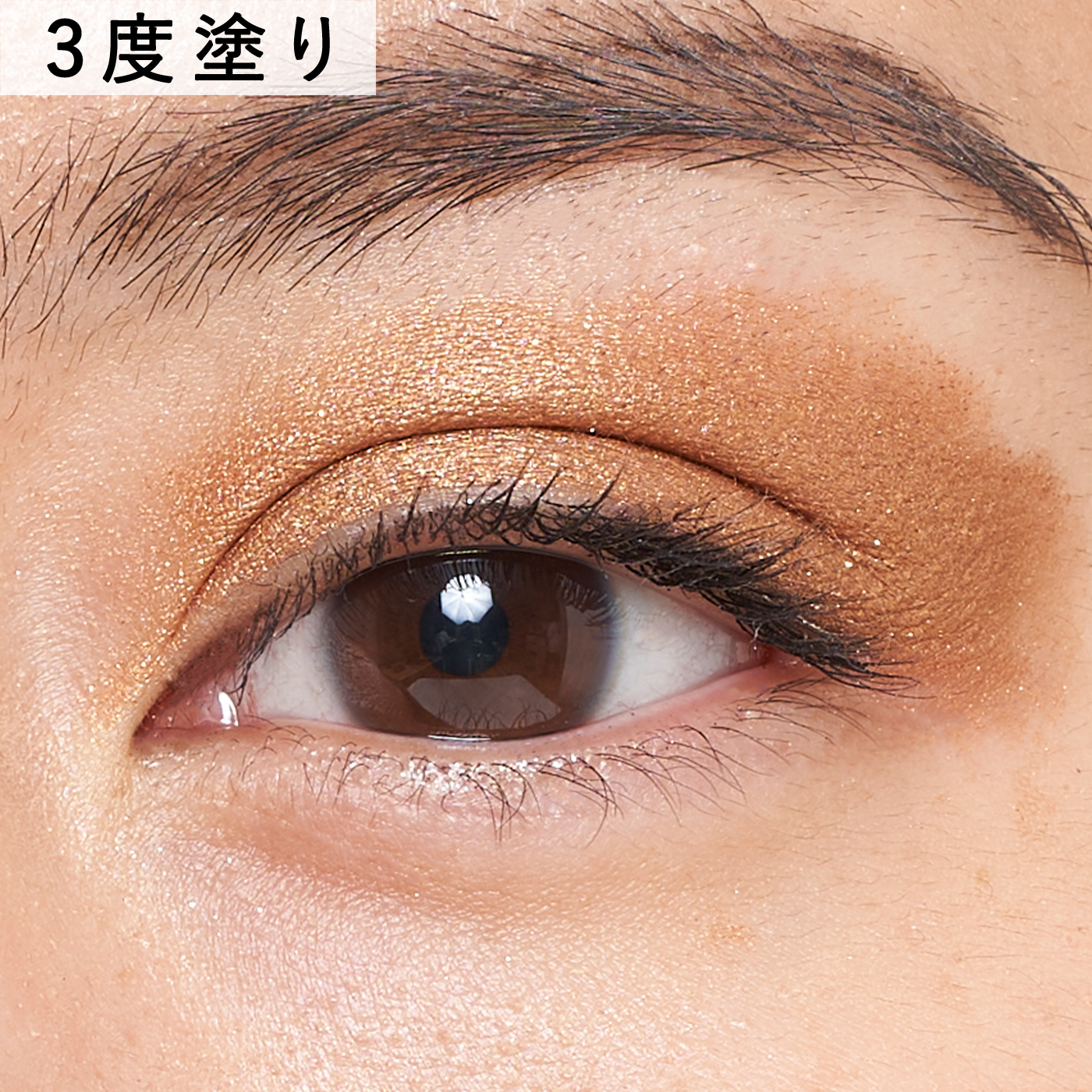 SUQQU スック グロウタッチアイズ　8本　アイシャドウ グロウ タッチ アイズ 08 眩滴 -MAISHIZUKU / SUQQU(スック) | LIPS