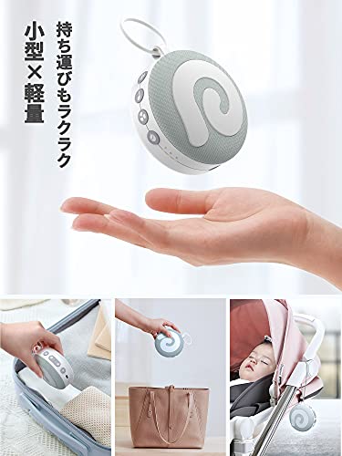 D11 Sound Machine 5