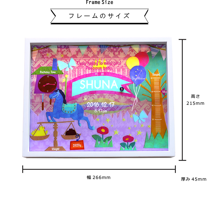 メモリアルスタンド 4