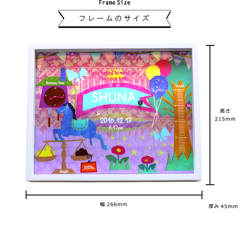 メモリアルスタンド 4
