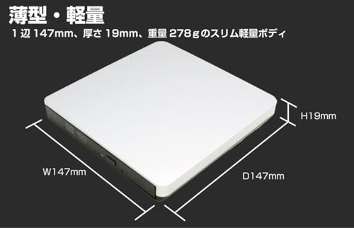 Bullcon DVD/CDプレーヤー 4