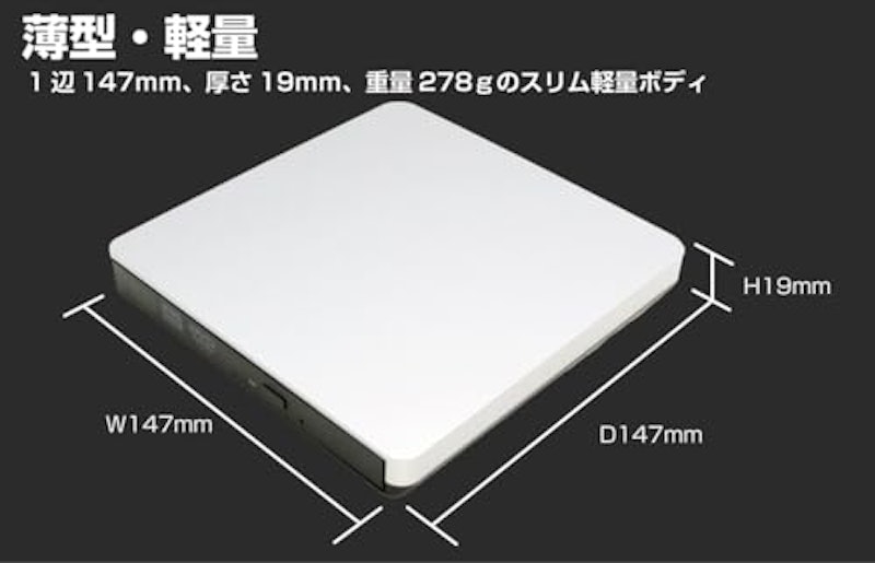 Bullcon DVD/CDプレーヤー 4