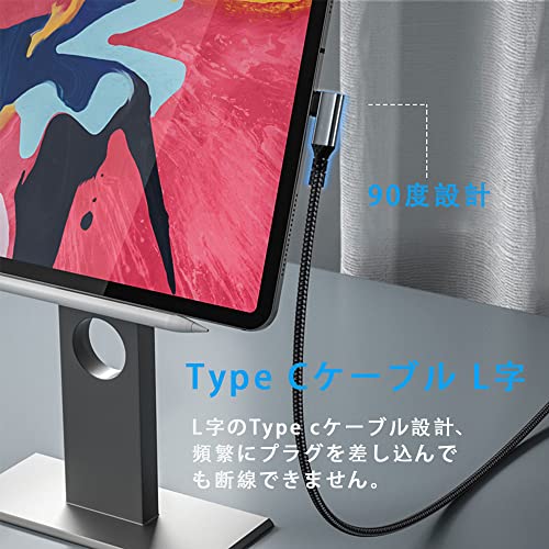 USB延長ケーブル 4
