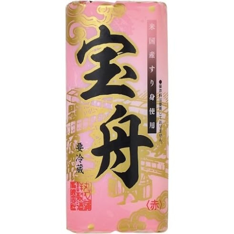 Vandro 丸又かまぼこ 赤 2