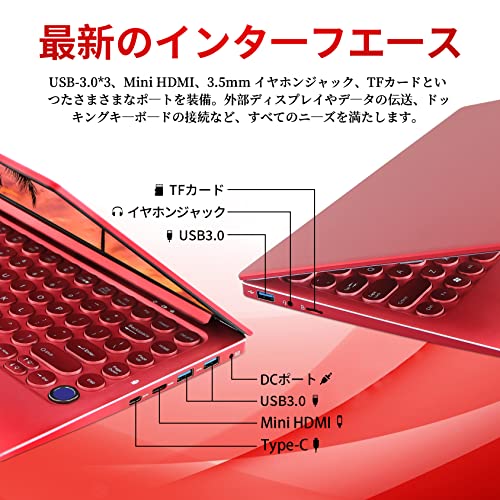 ノートPC 7