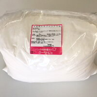 はるゆたかブレンド 2