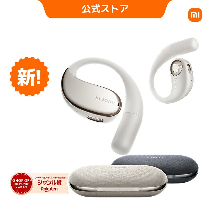 Xiaomi Openwear Stereo 1