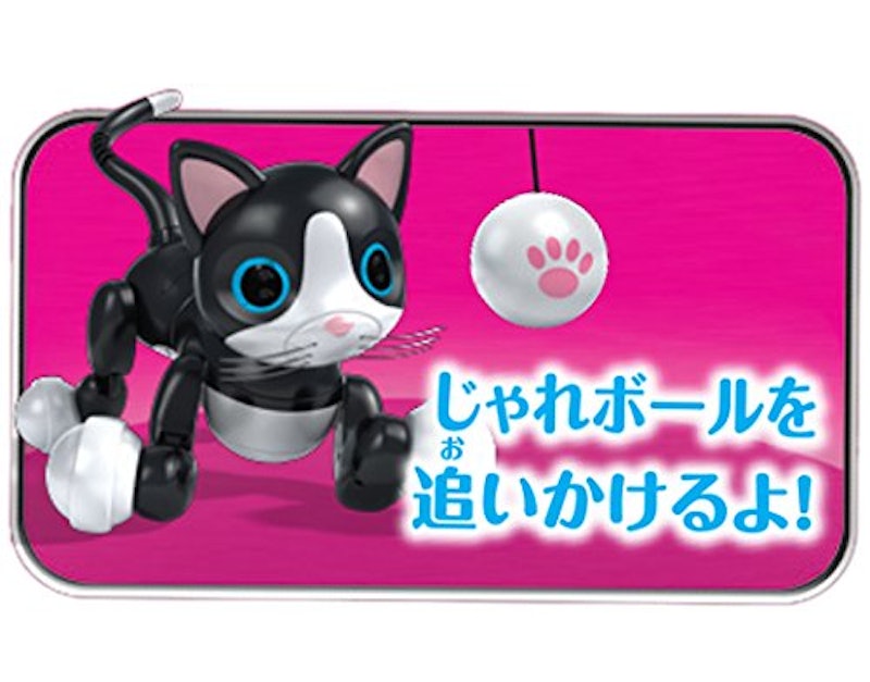ハロー! ウーニャン 5