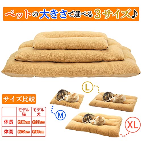 ペットベッド 6