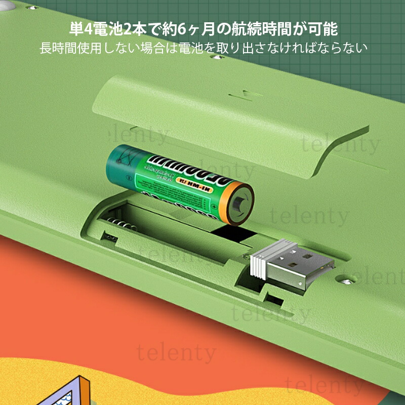 ワイヤレスキーボード 6