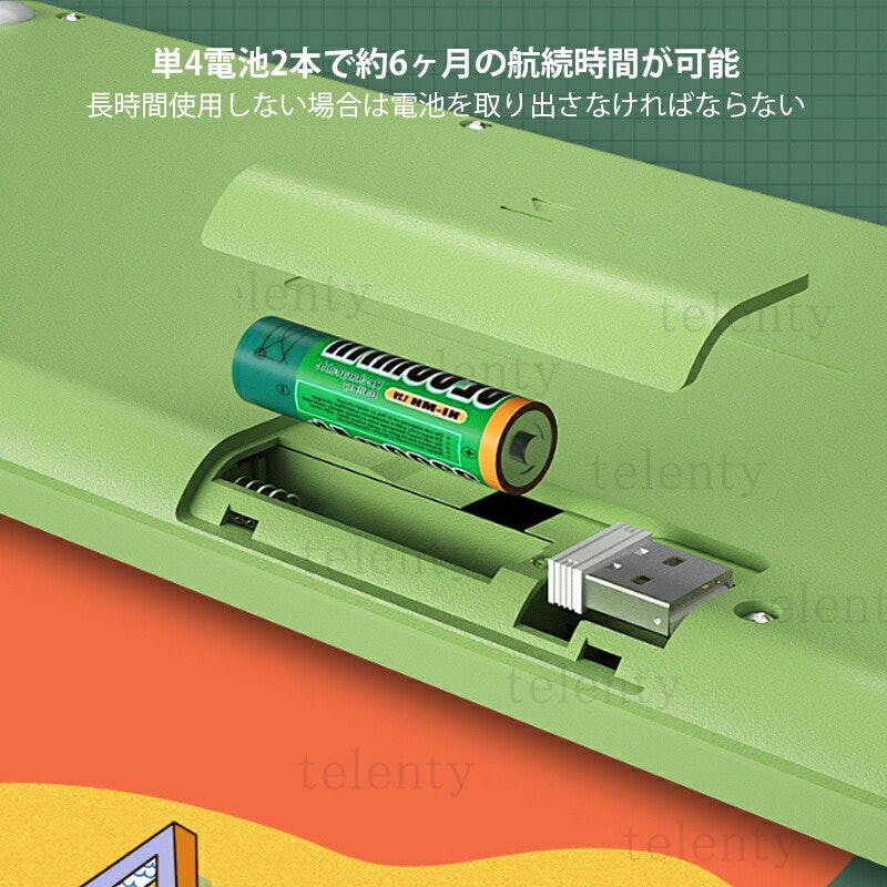 ワイヤレスキーボード 6