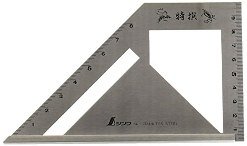 止型スコヤ 標準型 2