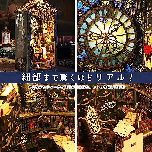 ドールハウス ミニチュア 手作りキット 2