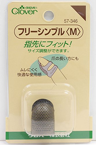 フリーシンブル 2
