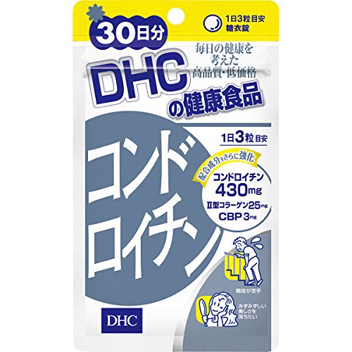 コンドロイチンサプリのおすすめ人気ランキング17選【2024年】 | mybest