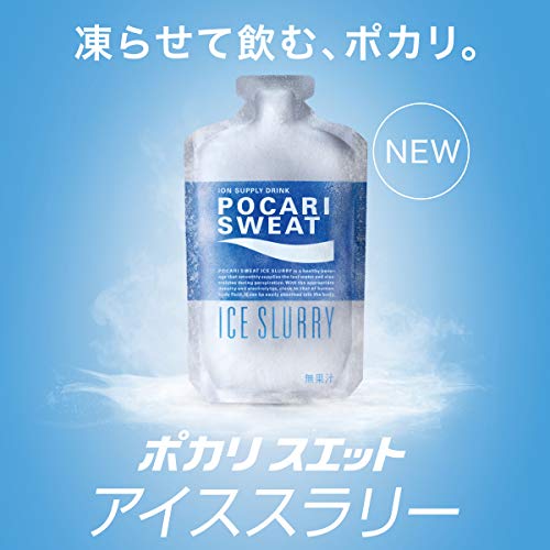 アイススラリー 3