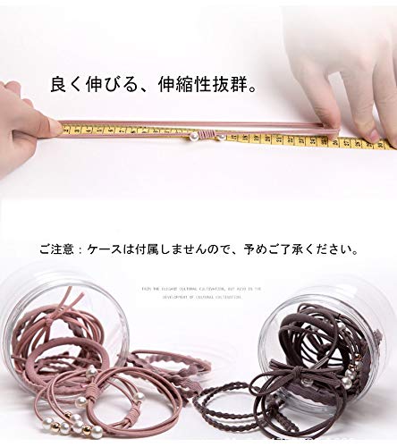 21年 ヘアゴムのおすすめ人気ランキング10選 Mybest