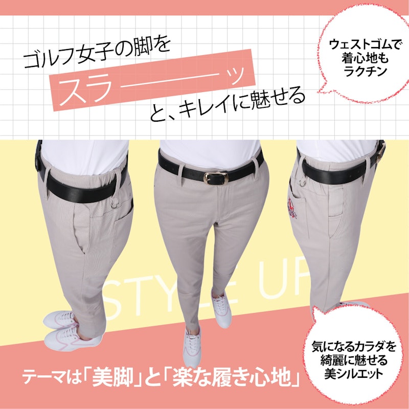 ゴルフパンツ 6