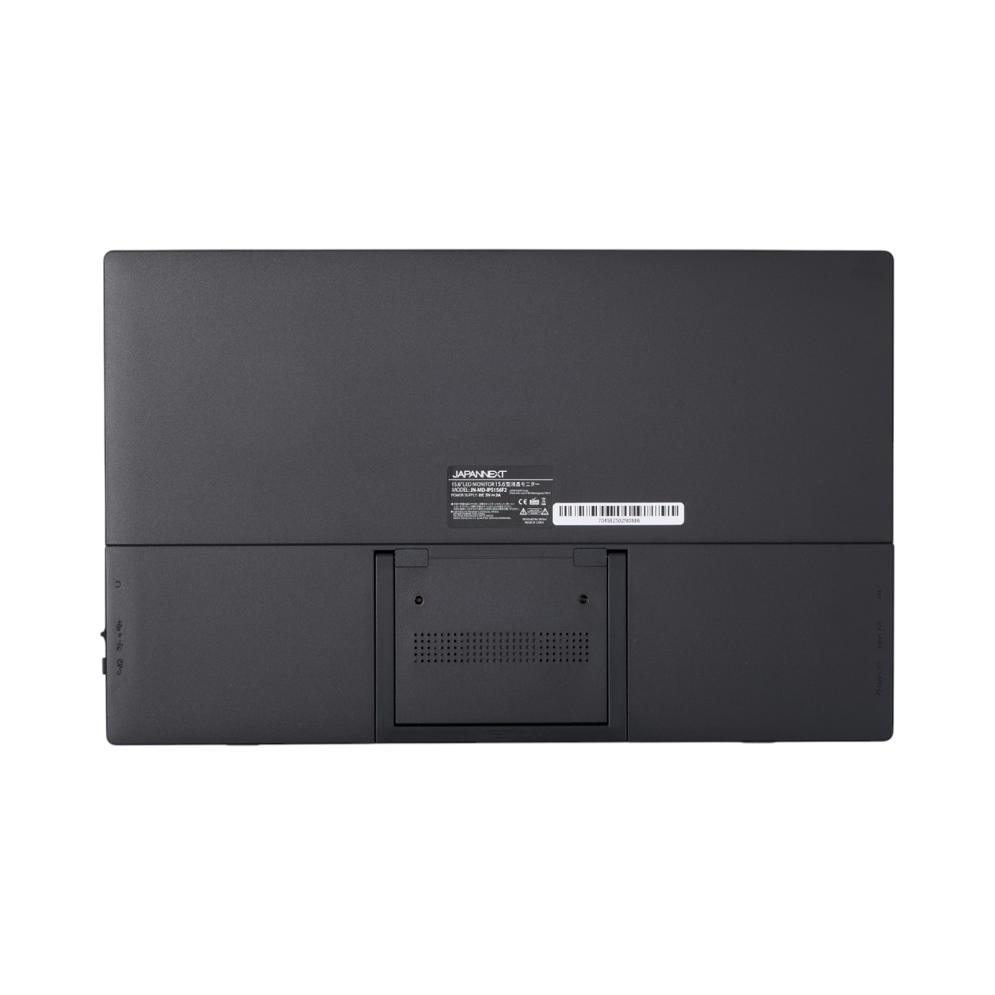 JAPANNEXT モバイルモニター JN-MD-IPS156F2を検証レビュー！モバイル