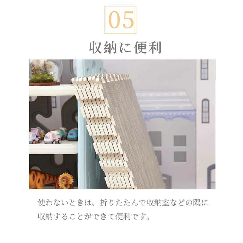 フロアマット 6