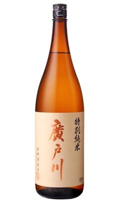 廣戸川 特別純米酒 1