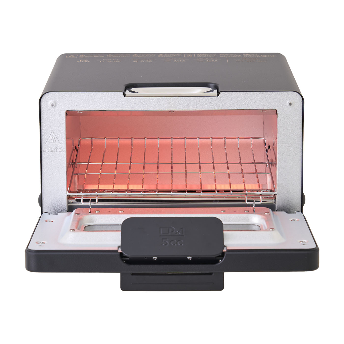 The Toaster 7