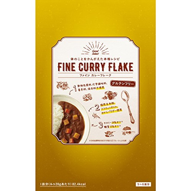 22年 グルテンフリーカレーのおすすめ人気ランキング40選 Mybest 22年 グルテンフリーカレーのおすすめ人気ランキング40選 Mybest