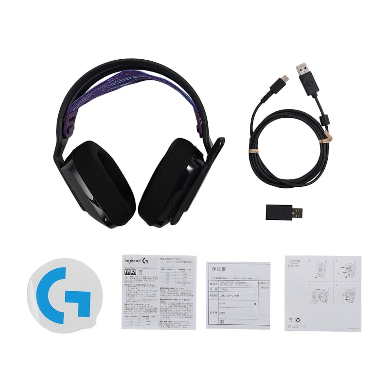 G535 LIGHTSPEED ワイヤレスゲーミングヘッドセット 4