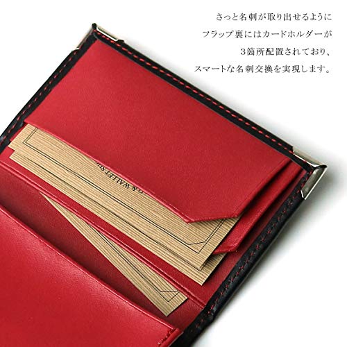 名刺入れ 6