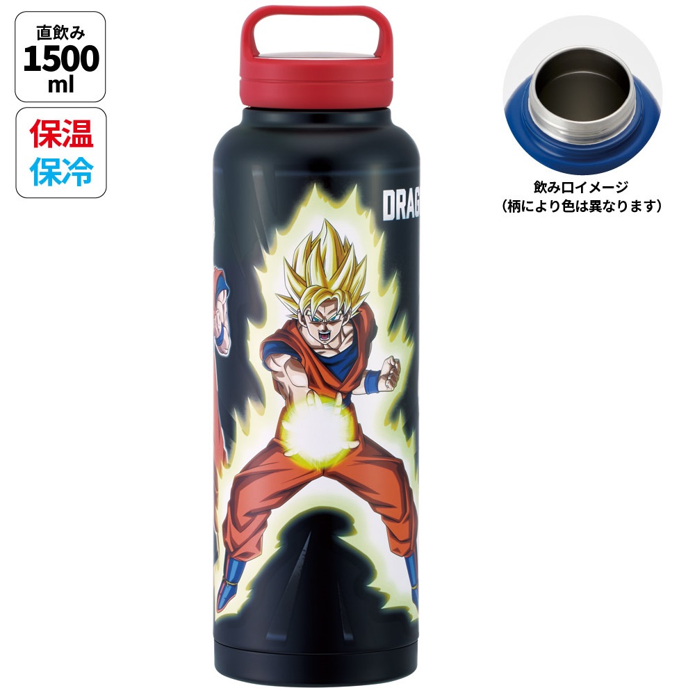 ドラゴンボールZ ステンレスマグボトル 1
