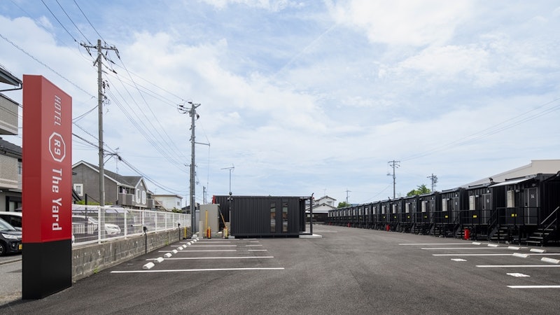 HOTEL R9 The Yard 岩国 1