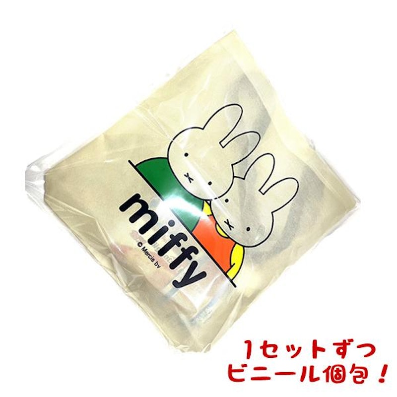 ミッフィートートバッグお菓子詰合せ 5