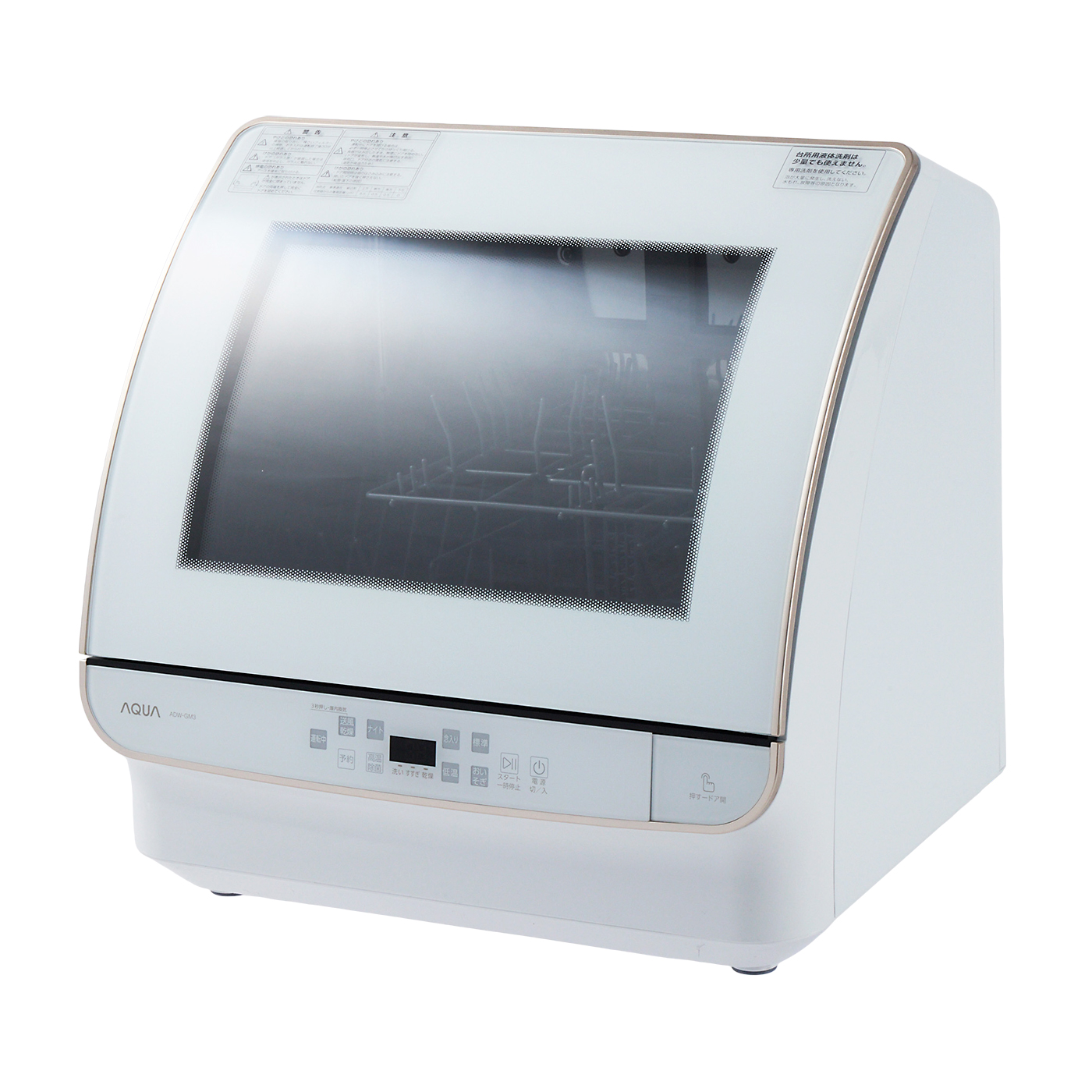 公式販促AQUA 食洗機 食器洗い機 ADW-GM3 2021年製 家庭用 乾燥機能付き その他