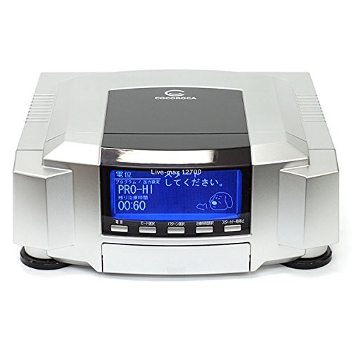 温熱治療器のおすすめ人気ランキング【2026年2月】 | マイベスト