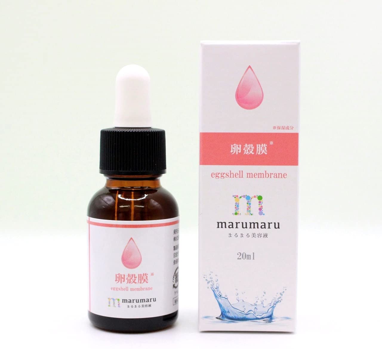 待望の再入荷! まるまる美容液 卵殻膜20ml×４個セット 新品未開封