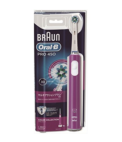 2023年】ブラウン オーラルBの電動歯ブラシのおすすめ人気ランキング27