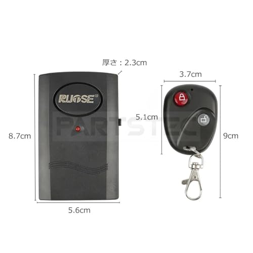 自転車用防犯ブザーのおすすめ人気ランキング【2026年2月】 | マイベスト